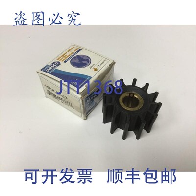 原装供应Jabsco 4568-0003 替换叶轮,12 叶片,外径:2.25 英寸
