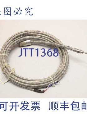 原装供应1.4571 3.2mm 1 pt100电阻温度计 HSG-HL.323-21660