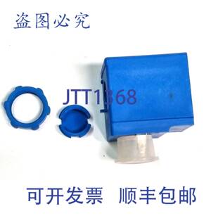 供应丹佛斯电磁阀 50HZ BA024A 24V 042N7508 原装