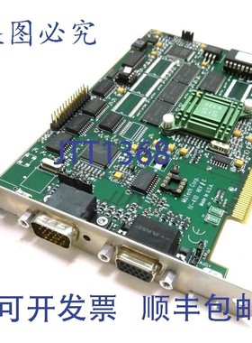 原装供应MuTech IV-4108MB REV. C 帧采集卡,VGA 输入和输出,PC