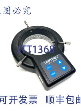 供应Unitron 15854 LED 四灯 12VDC 400mA