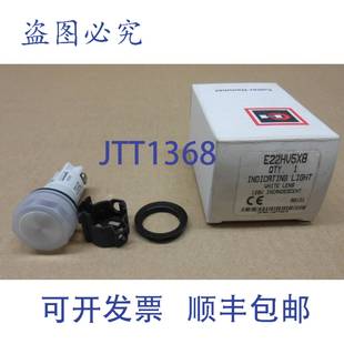 CUTLER 个带 HAMMER E22HV5X8 120V 原装 指示灯 供应1