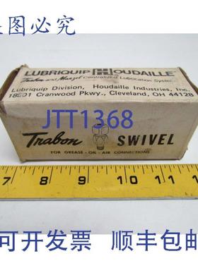 供应Trabon Lubriquip 503-706-001 3706 1 90度滚珠轴承接头