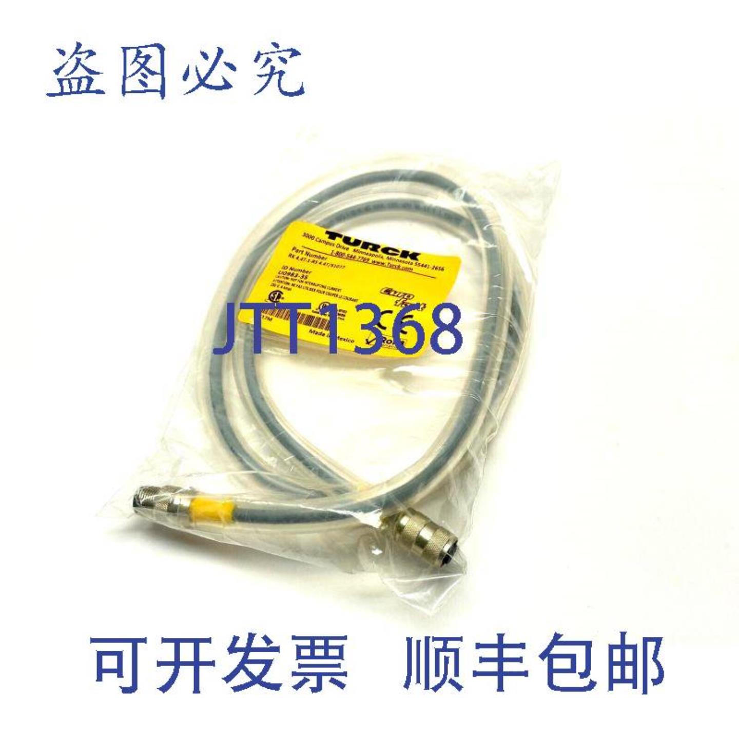 供应Turck RK 44T-1-RS 44TS1077 Eurofast 模制线组 1m U