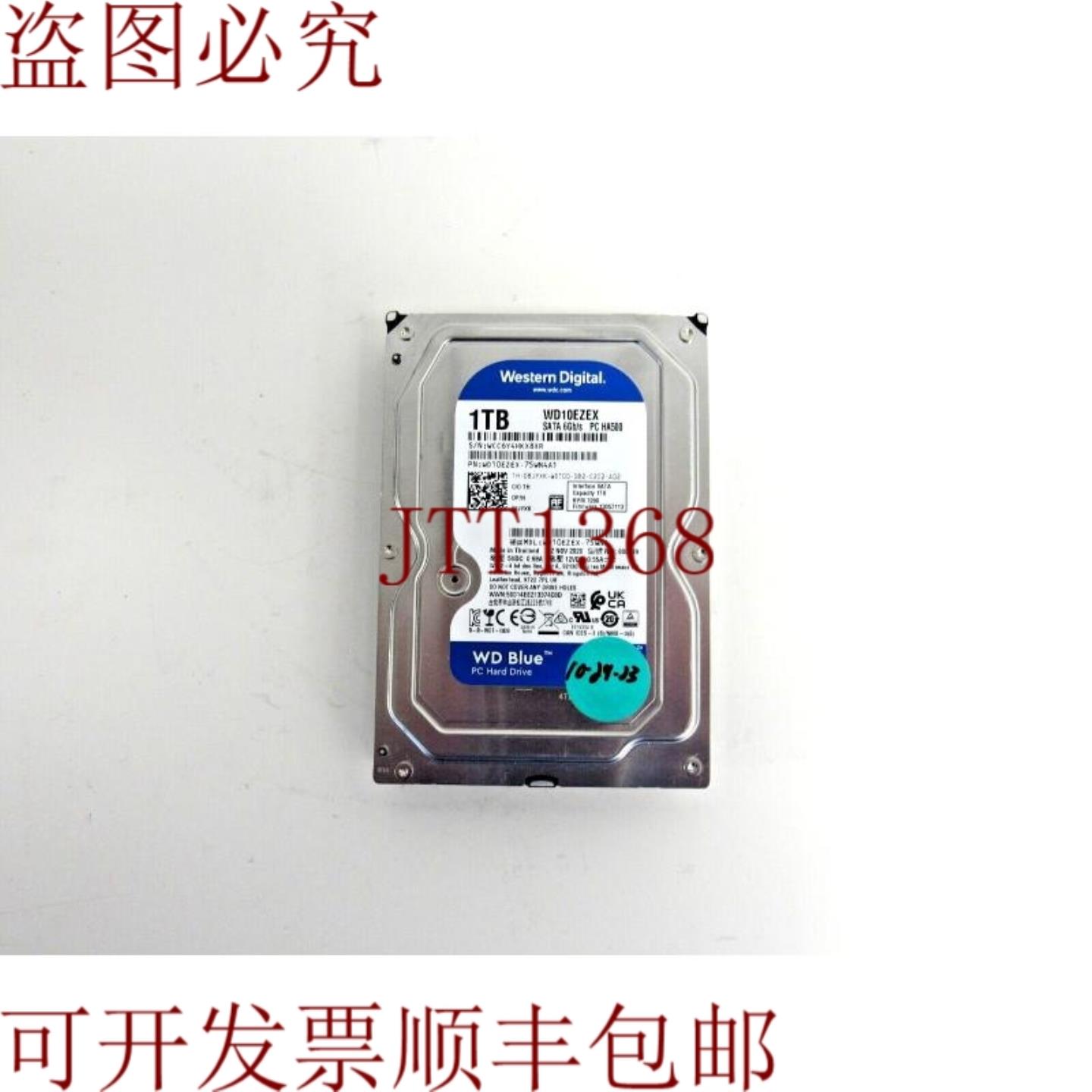 供应戴尔 8JYXK WD WD10EZEX 1TB 72k SATA 6Gbps 64MB 带 3