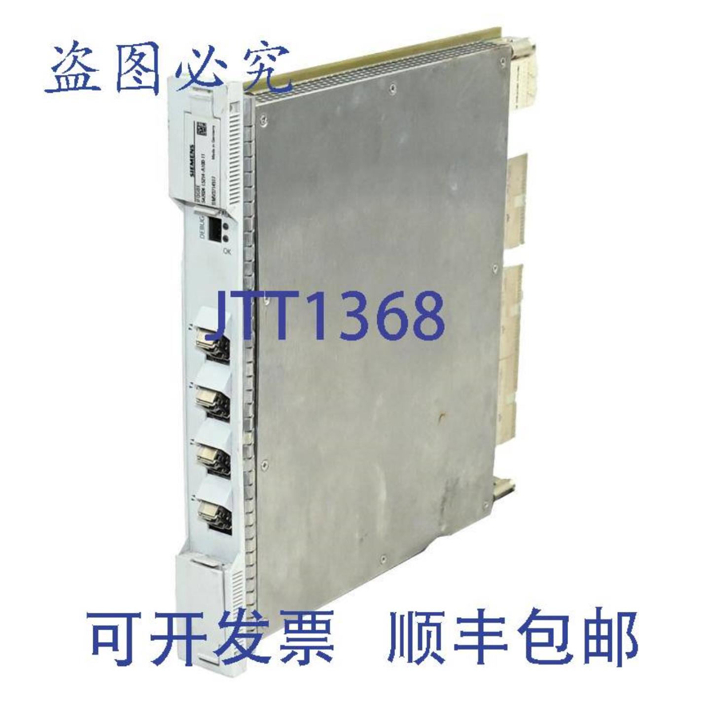 供应网络 S42024-L5214-A100-11 IFQGBE