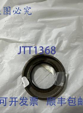 原装 供应！！WD 衬套球 ID 1.500 OD 2.379 WD。