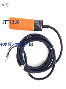 原装 供应接近传感器 KI-3015-BPKG/NI IFM KI5200