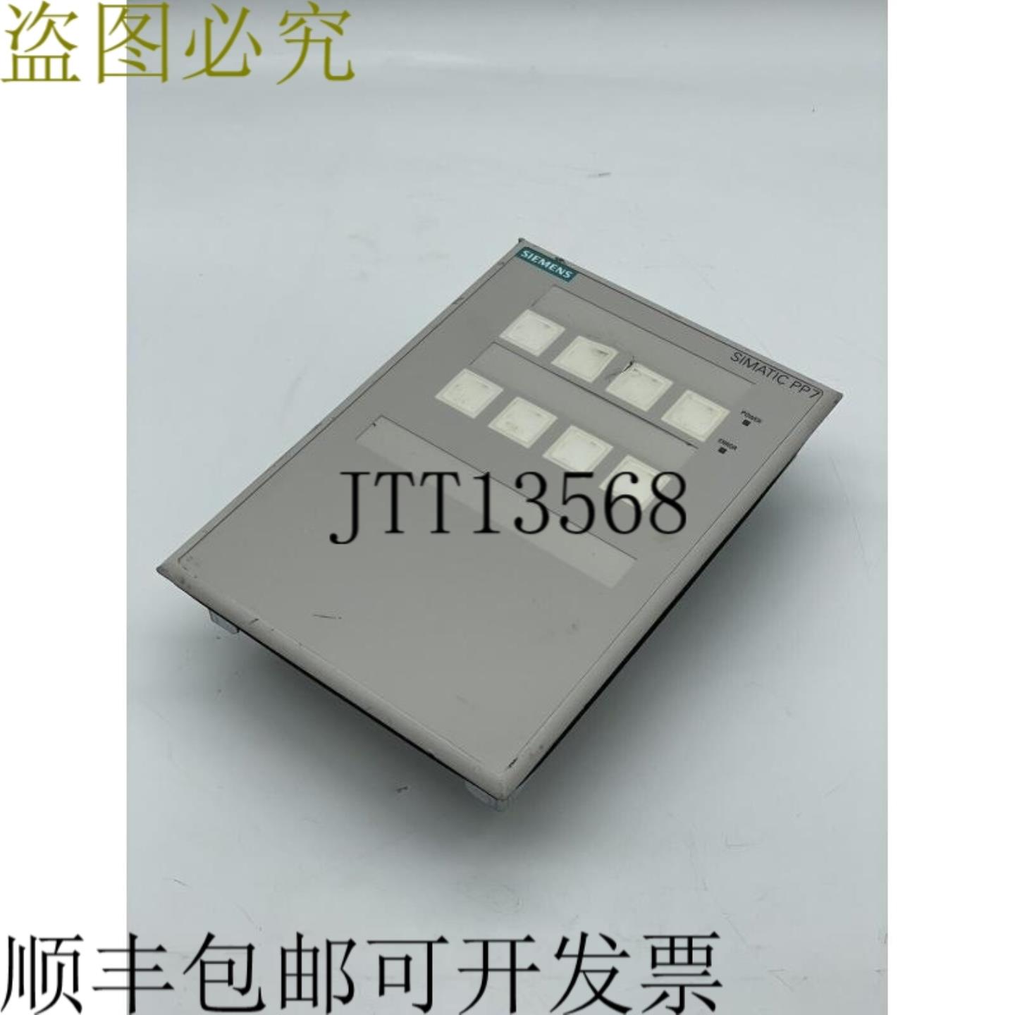 供应PP7 6AV3688-3AA03-0AX06AV3 688-3AA03-0AX0