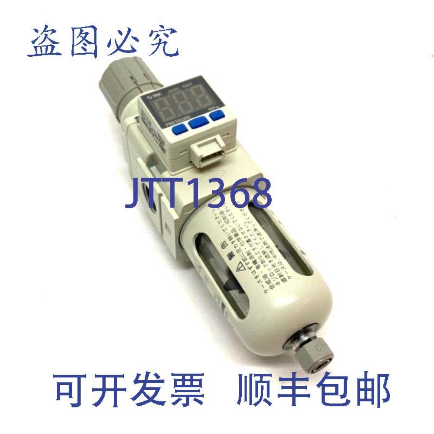 供应 AW20K-N02E3-CZA-B数显模块化滤波调节阀ISE35-N-65