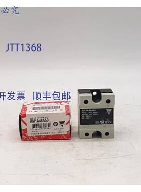 原装 供应Carlo Gavazzi RM1A48A50固态继电器