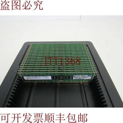 供应批次 19 500202-061 美光 MT18JSF25672PDZ-1G4G1FE 2GB