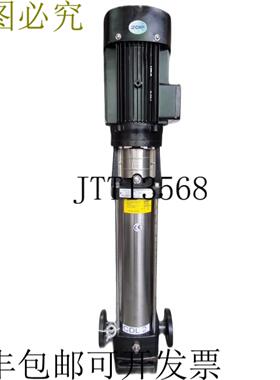 供应CNP MULTISTA 中央泵 L2-26 L 2-26