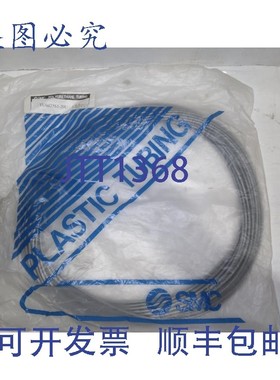 原装供应SMC聚氨ESTERS管TU0425S1-20U