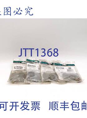 原装 供应ElectriCenter ECHR075 3/4 英寸 HR 集线器 - 4 个装