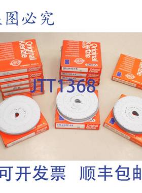 供应Kienzle 图表行车记录仪车速表