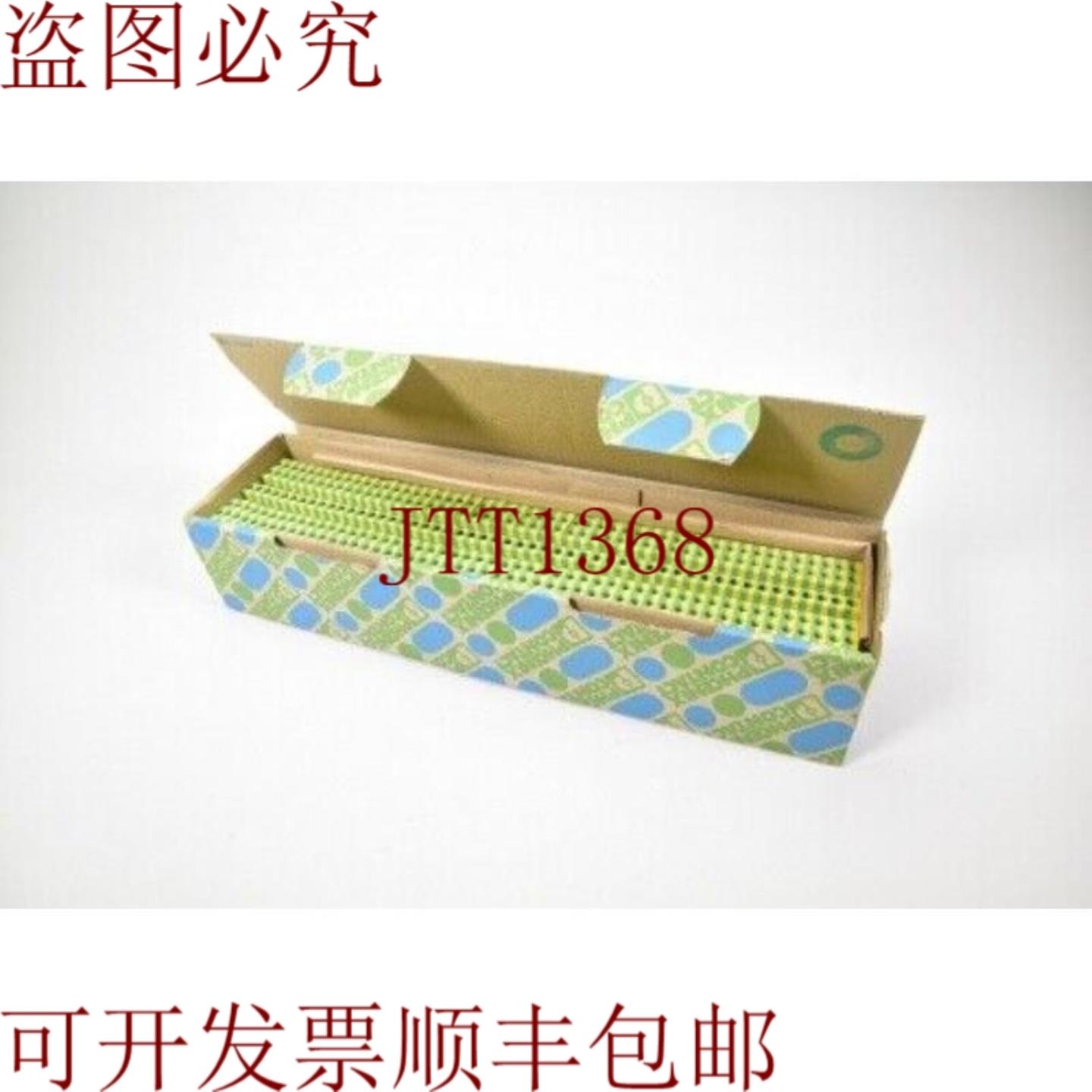 供应Phoenix Contact 2775456UDK 3-PE保护端子1PE=50p