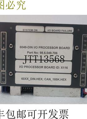 供应普雷西斯 986049706 IO 处理器板 986049706 RevGA
