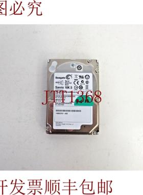 供应希捷 9TG066-031 ST9600205SS 600GB 10k SAS 6Gbps 64MB