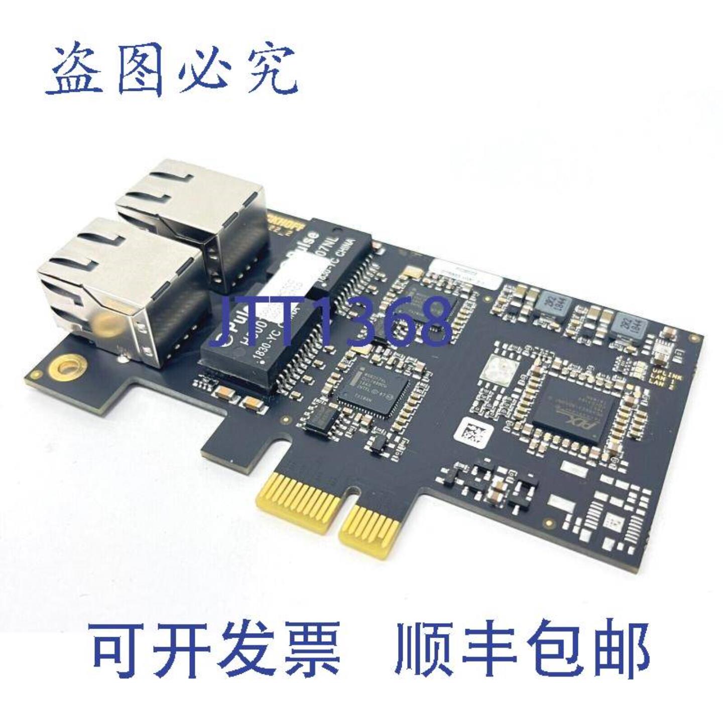 供应Beckhoff FC9022 千兆以太网卡 双通道 无支架