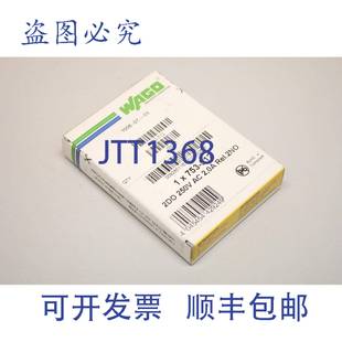 2.0A 40454429249 512 模块 2N0 Rel. 230V 2D0 供应753 原装