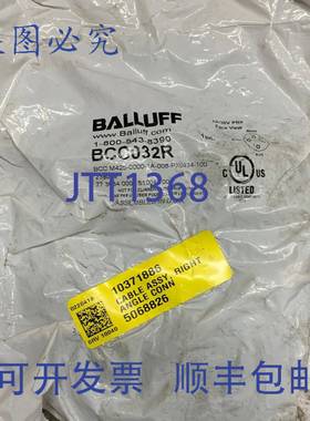 供应巴鲁夫 BCC032R M425-0000-1A-008-PX0434-100 电缆 4A 3