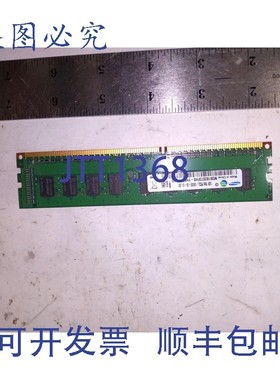 原装供应M391B2873FH0-YH9 1GB 1RX8 PC3L-10600E-09-10-D0