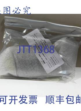 原装 供应Ferromatik Milacron 蜗形针尖总成 RSP ? 45 毫米