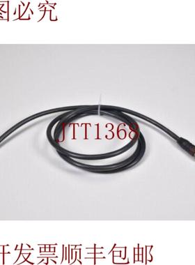 供应隆堡自动化 103590RKT 12-3465 MM12 L=5m