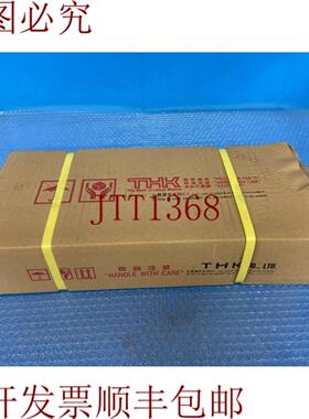 供应THK BNS16AEFM+261LC5F