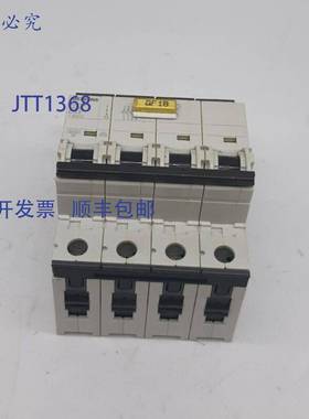 原装 供应5SY64 MCB C32 断路器