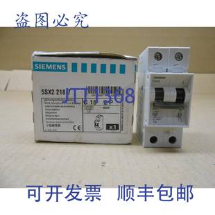 供应5SX2 断路器 原装 400V AMP 218 5SX2218 MCB 15A