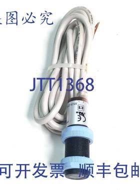 原装 供应Datasensor S5-5-C10-3C光电传感器