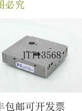 供应物理仪器 11350 with Resorte Cruz Rodillo Ruler Etapa