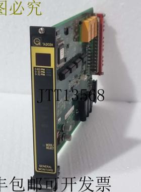 供应TA202A-2-1-2-1-1-3 通用 TA202A RevG 放大器 PCB 卡