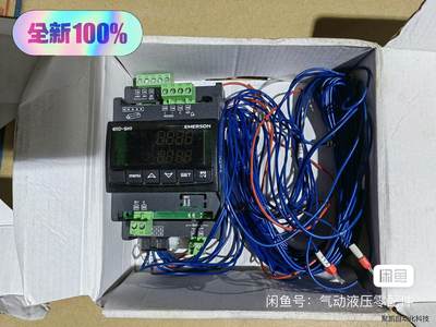 膨胀阀控制器EKE1A 080G5300，原装进口全新正品，元器件