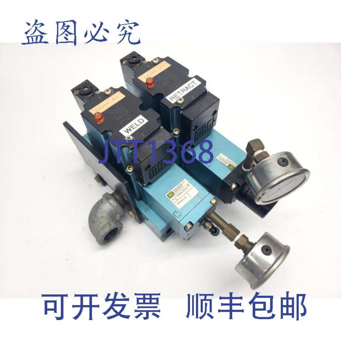 供应Mac 阀门 PR63D-13BA-9 调节阀带 6316D-611-PM-501DA9