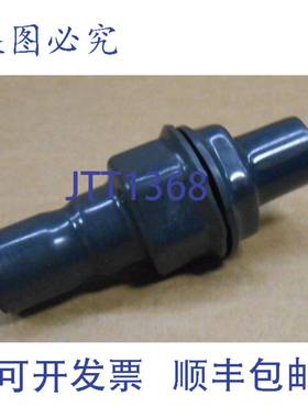 原装供应OCAL UNF105-G PVC 导管接头 PVC 1/2 英寸（3 个）