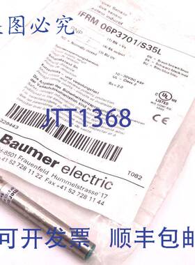 原装 供应电感式传感器 IFRM-06P3701/S35L Baumer 10-30VDC 2.0