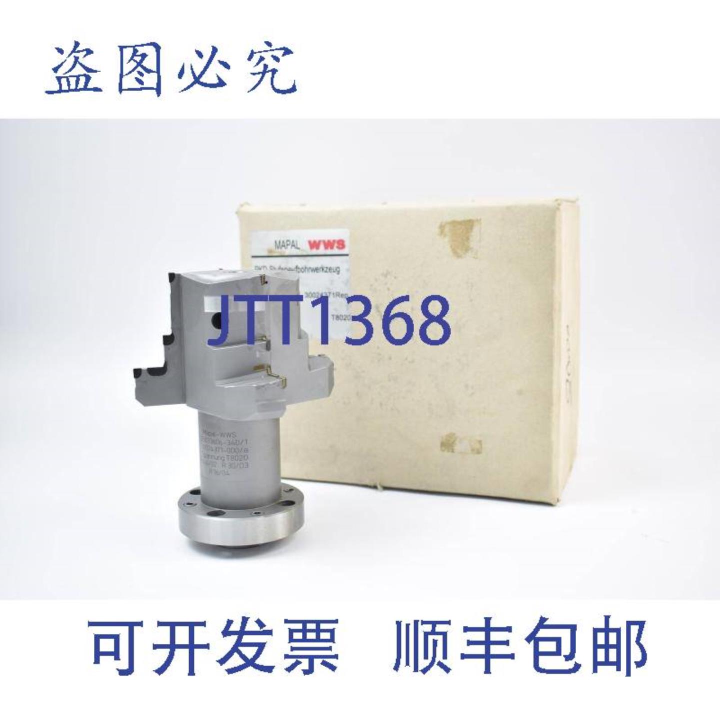 供应Mapal305033606-3401F30024371-000a第二电压T8020F4402R3003