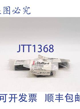 原装 供应Stafford RMT2L008 1/2 英寸轨道挡块 - 3 个装