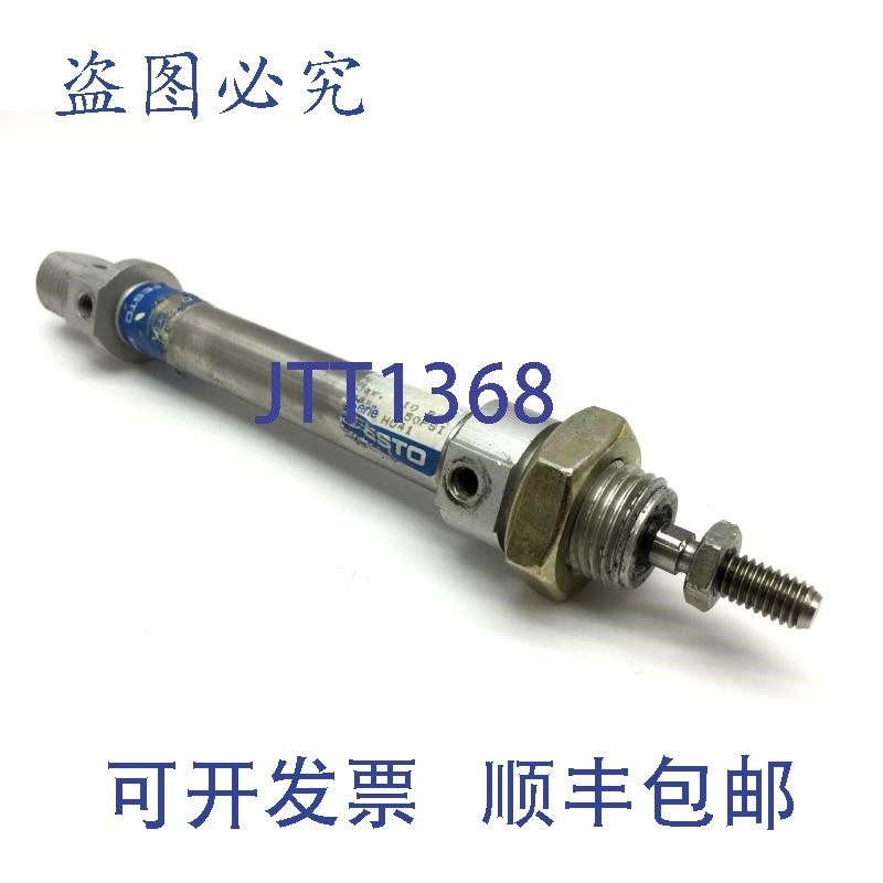 原装供应DSNU-12-50-PA 气缸,缸径:12mm,行程:50mm,150 PSI