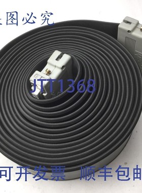 原装供应3M 28772 S1813 Rev F 自动剪切电缆,35 针至 35 针,15