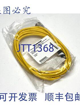 供应Turck RSM 40-3MCS15643 双端传感器线组 U-98198