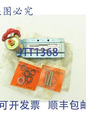 供应SkinnerS3R0AGLX方向控制器5通2位120V电磁阀150PSI