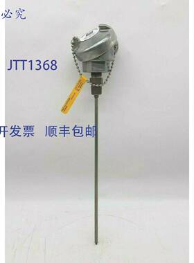 原装 供应Megtec 120239 热电偶传感器