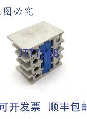 原装 供应辅助触点 CS3-P40 Sprecher+Schuh 3NO 1NC CS3 和 CA3