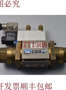 供应5-VMK 10 NC ggd  5VMK10NCggd207273-03同轴阀