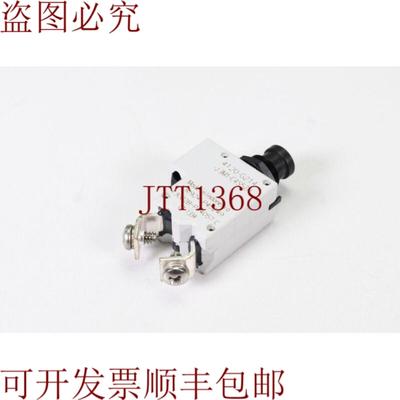 供应ETA 4120-G214-J3M1-C4S5ZN-5ATérmica搪瓷