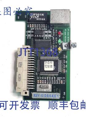 原装 供应SETEX SP084/3 ST 401 003 修订版3.1